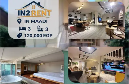 Villa - 3 Bedrooms - 3 Bathrooms for rent in Degla Square - Degla - Hay El Maadi - Cairo