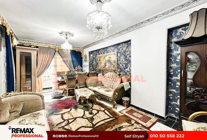 8478520 - صورة العقار 3