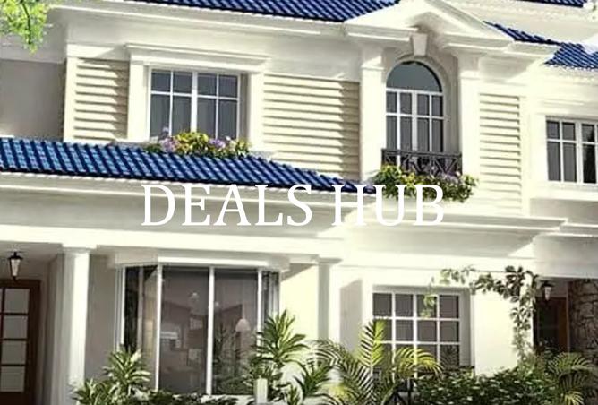 8334749 - Property Image 3