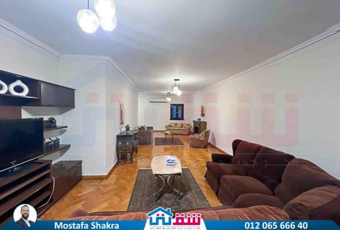 8033940 - Property Image 2