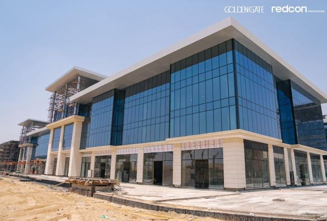 8317345 - Property Main Image