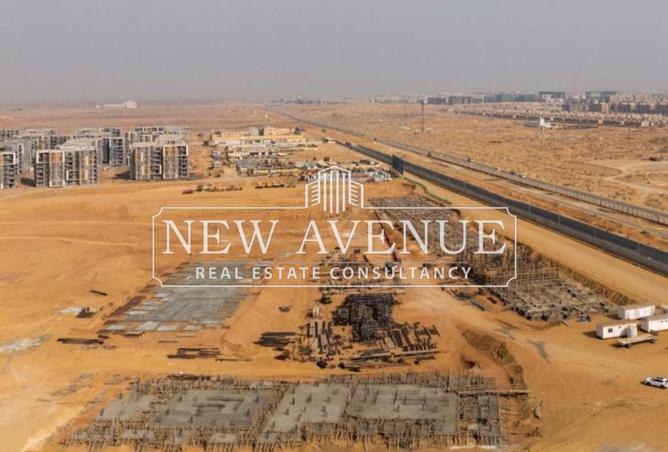 8230860 - صورة العقار 3