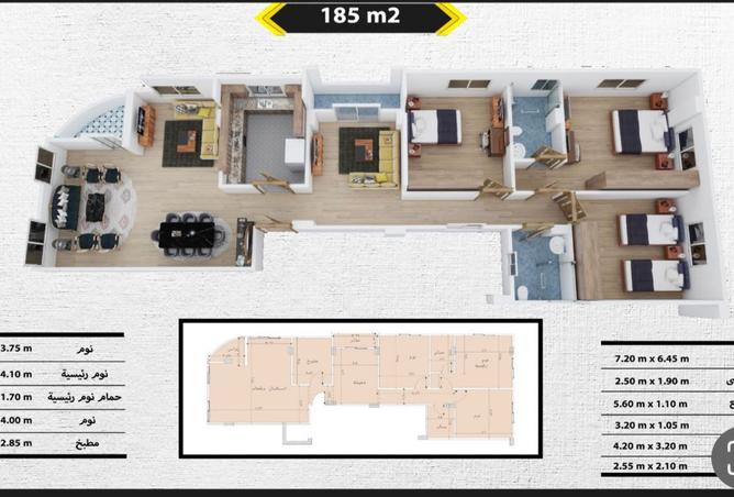 8154853 - Property Image 2