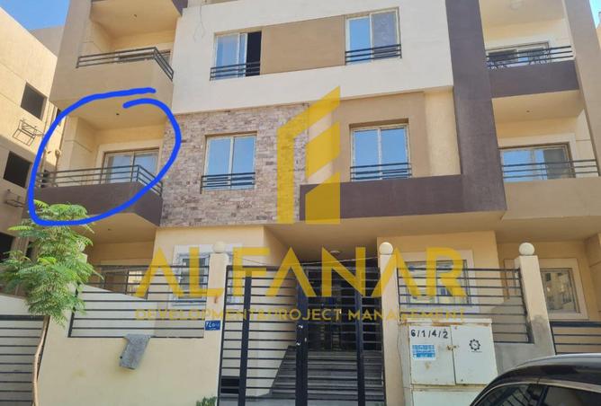 8540874 - صورة العقار 3