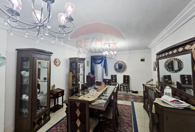 5633121 - صورة العقار 3