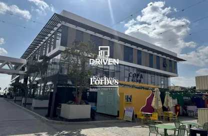 Shop - Studio for sale in Palm Hills October - Cairo Alexandria Desert Road - 6 October City - Giza