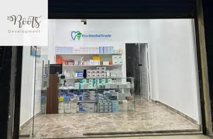 محل تجاري - استوديو - 1 حمام للبيع في شارع دكتور علي لطفي - الحي الثالث - الشيخ زايد - الجيزة