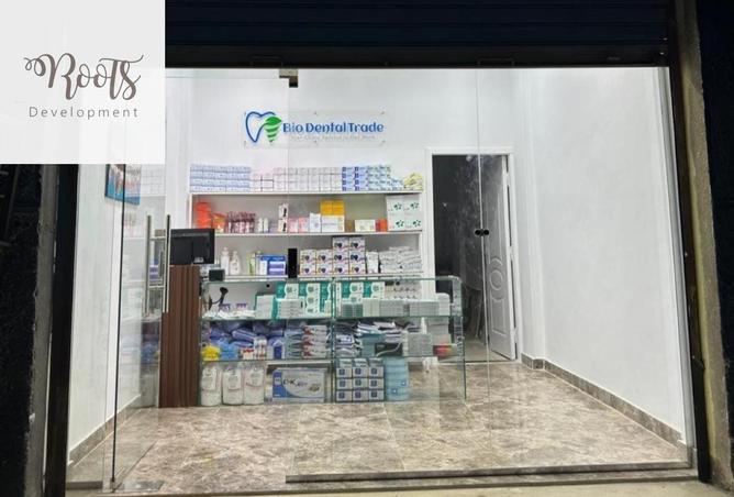 8430932 - الصورة الرئيسية للعقار