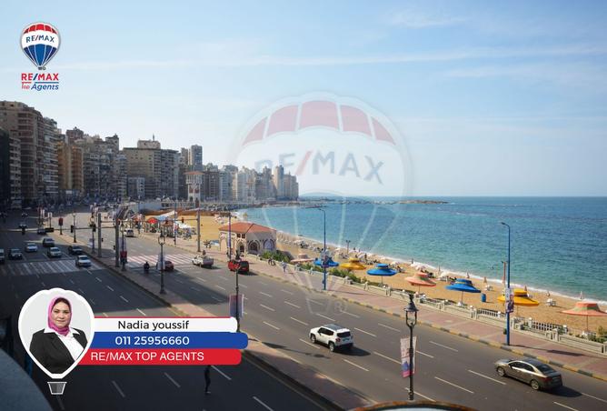 8225222 - صورة العقار 2