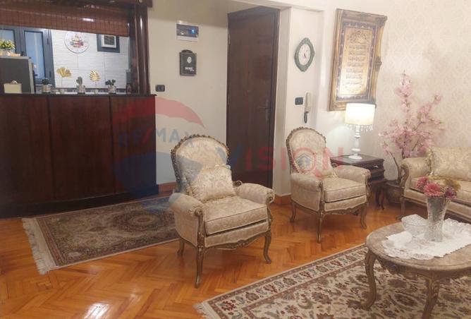 8436773 - صورة العقار 2