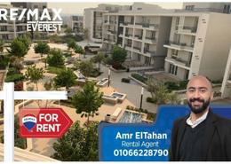Apartment - 3 bedrooms - 3 bathrooms for للايجار in City View - Cairo Alexandria Desert Road - 6 October City - Giza