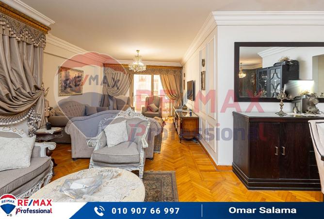 8287638 - صورة العقار 3