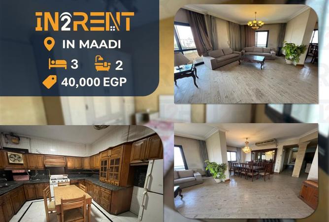 8168507 - الصورة الرئيسية للعقار