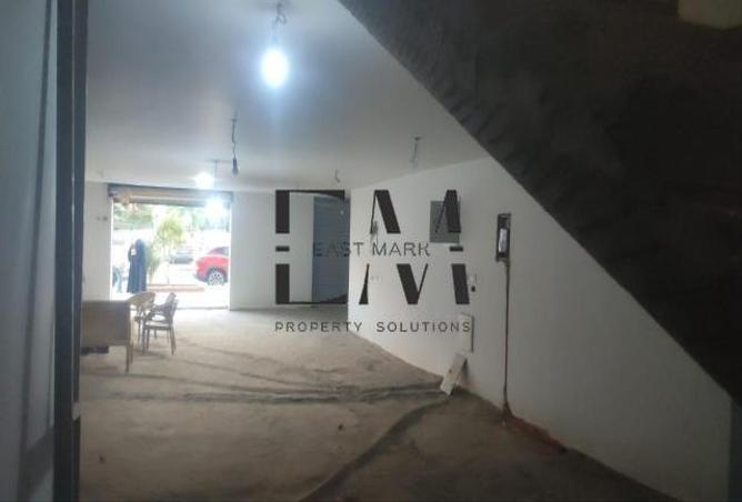 8421586 - صورة العقار 2