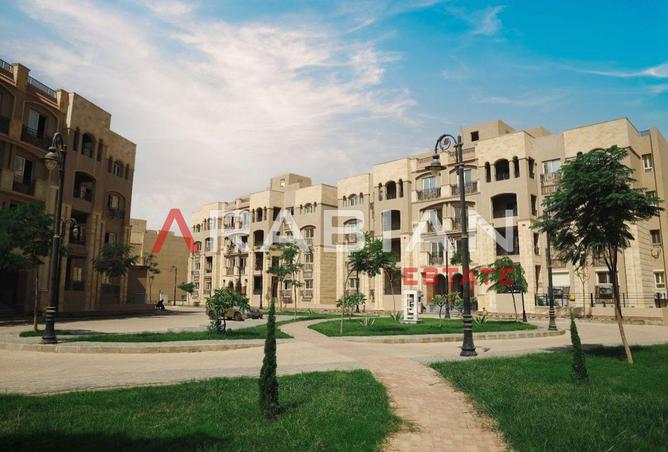 8477117 - Property Image 2