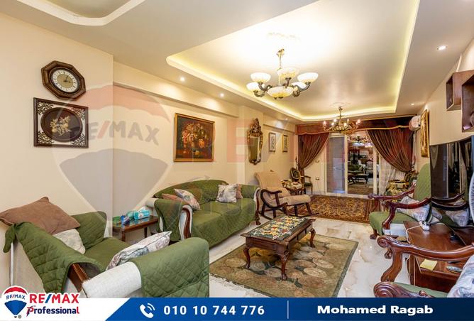 8244266 - صورة العقار 3