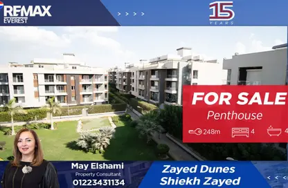 Penthouse - 4 Bedrooms - 4 Bathrooms for sale in Zayed Dunes - 6th District - Sheikh Zayed City - Giza