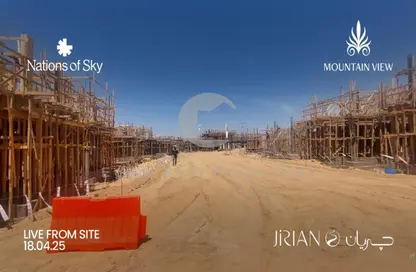 Apartment - 3 Bedrooms - 3 Bathrooms for sale in Mountain View iCity October - 6 October Compounds - 6 October City - Giza