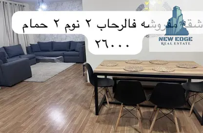 Apartment - 2 Bedrooms - 2 Bathrooms for rent in El Rehab Extension - Al Rehab - New Cairo City - Cairo