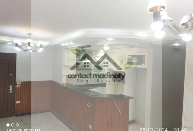 8171586 - Property Image 3