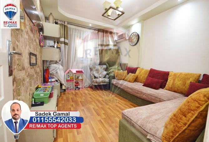 7039974 - Property Image 3