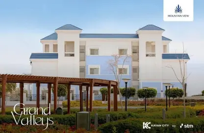 Villa - 4 Bedrooms - 3 Bathrooms for sale in Mountain View Grand Valley - New Capital City - Cairo
