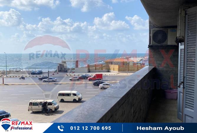 8161439 - Property Main Image