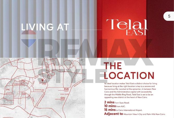 7912340 - صورة العقار 2