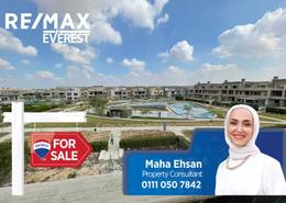 Townhouse - 4 bedrooms for للبيع in West Hills Residence - Ring Road - 6 October City - Giza