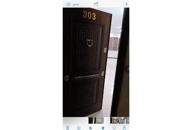 8168141 - صورة العقار 2