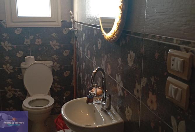 7812101 - Property Image 3