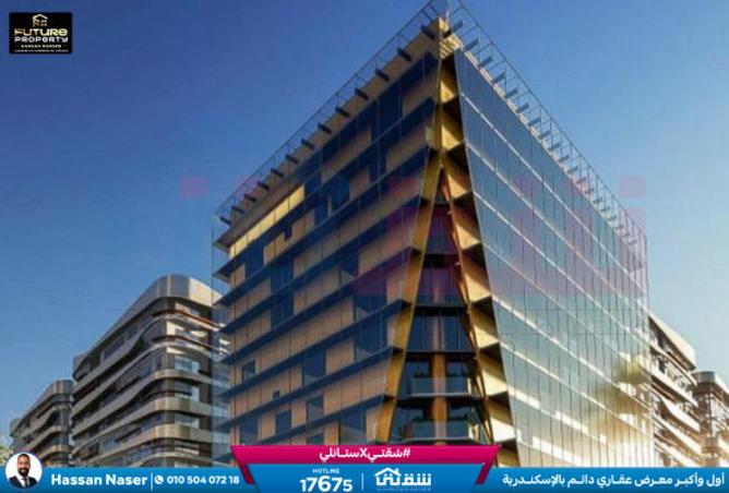 8387579 - الصورة الرئيسية للعقار