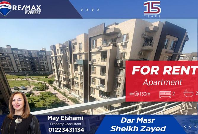 7929271 - Property Main Image