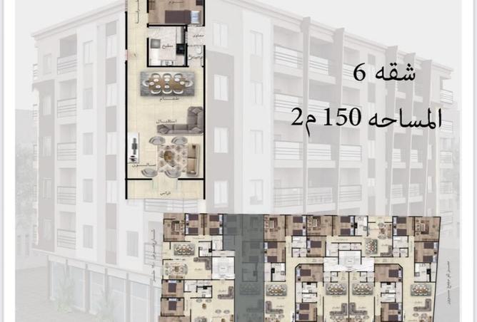7911018 - Property Main Image