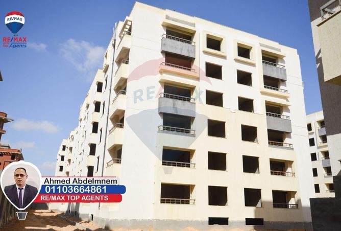 5123725 - Property Image 2