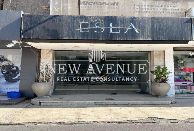 8470938 - Property Image 2