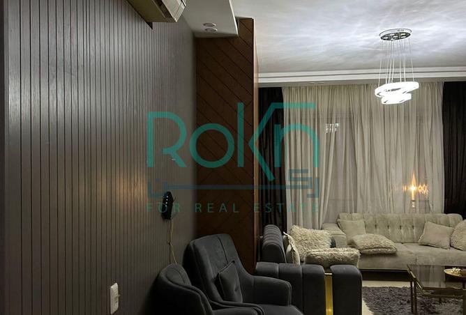 8420857 - صورة العقار 3