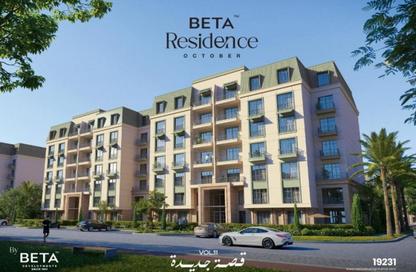 Apartment - 2 Bedrooms - 2 Bathrooms for sale in BETA Residence - Hadayek October - 6 October City - Giza
