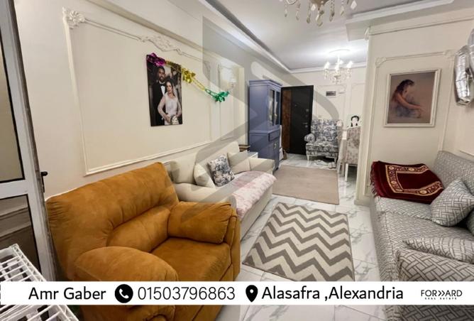 8252436 - الصورة الرئيسية للعقار