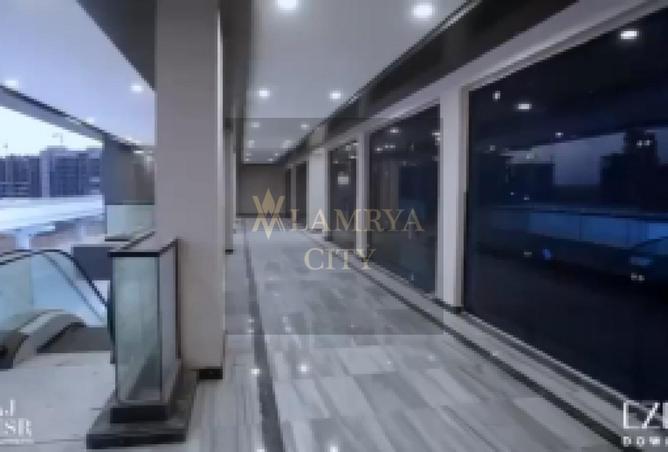 8456097 - صورة العقار 3