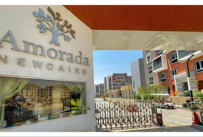 8055889 - الصورة الرئيسية للعقار