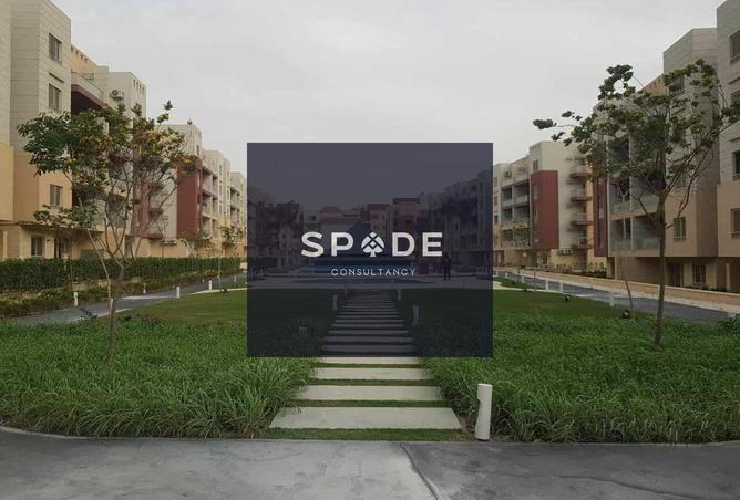 8505487 - صورة العقار 3