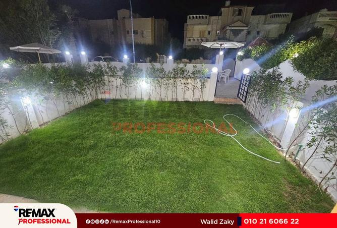 8088981 - صورة العقار 2