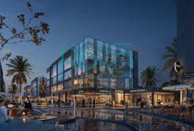 8234712 - Property Image 3