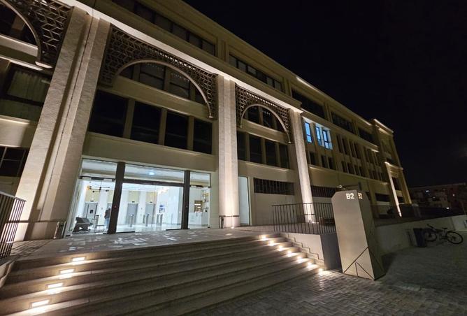 8522016 - صورة العقار 2