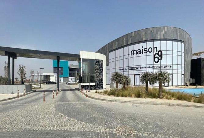 8162485 - صورة العقار 3