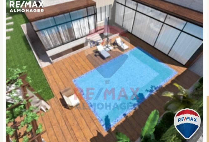 8431209 - Property Image 2