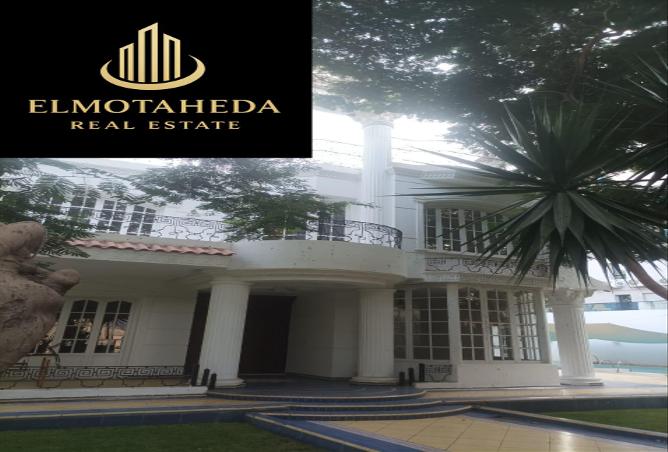 8429114 - صورة العقار 3