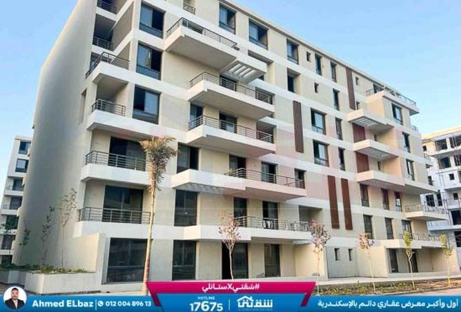 8471130 - الصورة الرئيسية للعقار