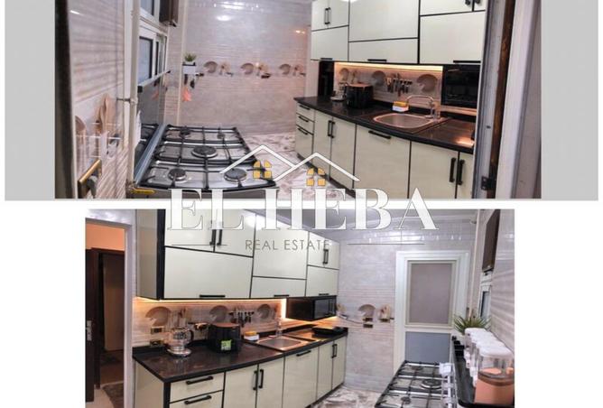 8385106 - Property Image 3